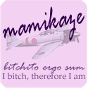 mamikaze : A stay at home mom trying to keep her sanity while raising two kids.