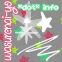Wasurenai-Yo.info <3 : The personal blog of a thirteen year old girl. What could you expect?